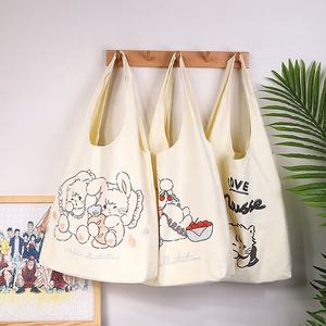 Bolsas de mano al por mayor de alta calidad con logotipo impreso, bolsa de lona con cremallera, bolsas de lona de compras reutilizables - Product Image 1