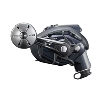 Moulinet électrique SHIMANO 21 ForceMaster 1000, 15 kg de résistance maximale, compteur LCD, pour la pêche en mer, en bateau, jigging, gros gibier