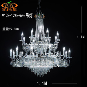 ซิน หยงซิงโคมไฟระย้าคริสตัลสไตล์ยุโรปเหล็กสีทอง LED โคมไฟห้องจัดเลี้ยงงานแต่งงาน - Product Image 3