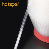 Bande élastique transparente en TPU Framilon pour couture, tricot et épaules de vêtements