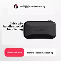 Funda protectora GameSir G8+ ABS para controlador, estuche para consola de juegos, almacenamiento y protección