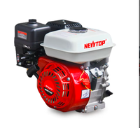 Moteur à essence 7 CV 5100 W 188F de qualité supérieure, puissant et durable, idéal pour les machines – Meilleure vente en gros