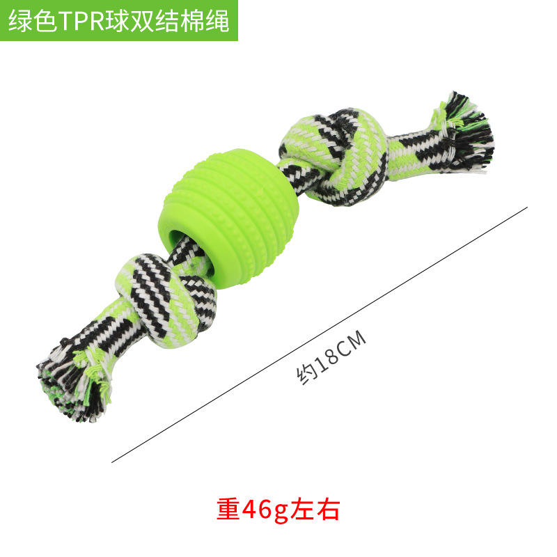 Green knot ball