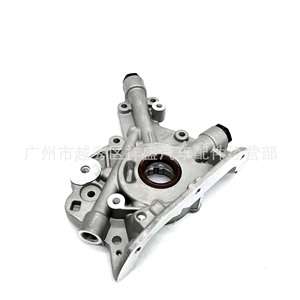 Pompe à huile 96386934 22443644 pour Chevrolet Aveo Daewoo Blue Dragon neuve avec joint - Product Image 4
