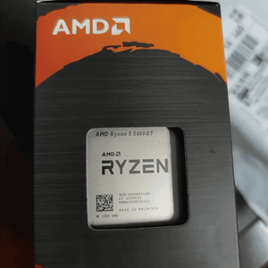 Procesador <span class=keywords><strong>AMD</strong></span> Ryzen 5 5600G de 6 Núcleos y 12 Subprocesos para Ordenador de Escritorio con Gráficos Radeon, Socket AM4, Compatible con DDR4, CPU <span class=keywords><strong>AMD</strong></span> - Product Image 5