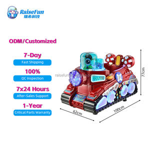 รถโยกหุ่นยนต์รูปทรงรถถังหุ่นยนต์หยอดเหรียญสำหรับเด็ก พร้อมดนตรีและระบบสั่นสะเทือน สำหรับศูนย์รวมความบันเทิงสำหรับเด็ก - Product Image 2