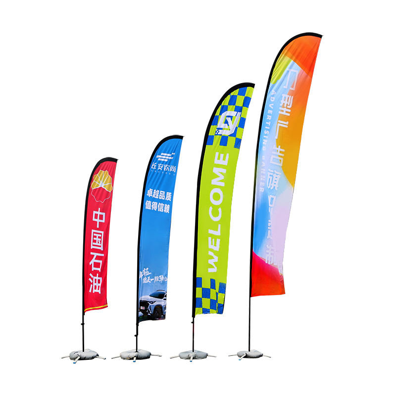 ธงที่กำหนดเอง