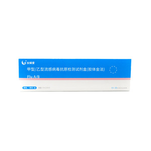 1/ - Product Image 1