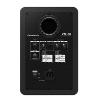 Moniteurs actifs Presonus DM-50D-BT 5 pouces |   Bluetooth 5.0 AptX/aptX LL, double port, TRS/RCA/3,5 mm |   pour la production musicale, le mixage, les podcasts