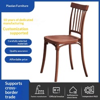 Chaise de salle à manger moderne minimaliste en plastique avec revêtement en cuir, modèle épaissi NB22, pour la maison, appartements locatifs, salles de banquet