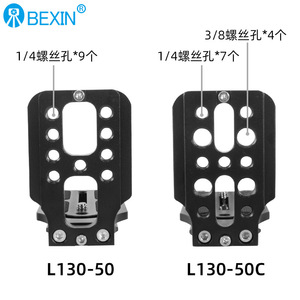 แผ่นยึดกล้องรูปตัว L แบบปลดเร็ว ผลิตจากอะลูมิเนียมอัลลอยด์ยี่ห้อ Bexin พร้อมเกลียวขนาด 1/4-20 สำหรับขาตั้งกล้อง - Product Image 2