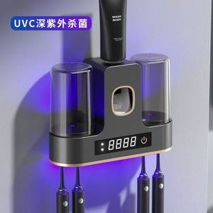 Stérilisateur de brosse à dents intelligent avec lumière UV, gris, en plastique, support à ventouse, rangement de salle de bain 955 - Product Image 4