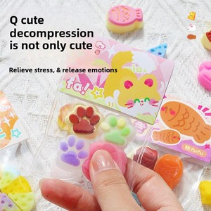 Mini jouet sensoriel artisanal à presser en forme de patte de chat, kit DIY créatif en mousse et balle en plastique pour filles et enfants - Product Image 5