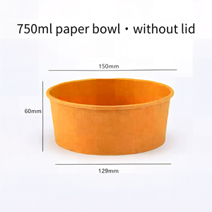 ชามกระดาษคราฟท์ทรงกลมแบบใช้แล้วทิ้งสำหรับเสิร์ฟอาหารสไตล์มินิมอล - Product Image 2
