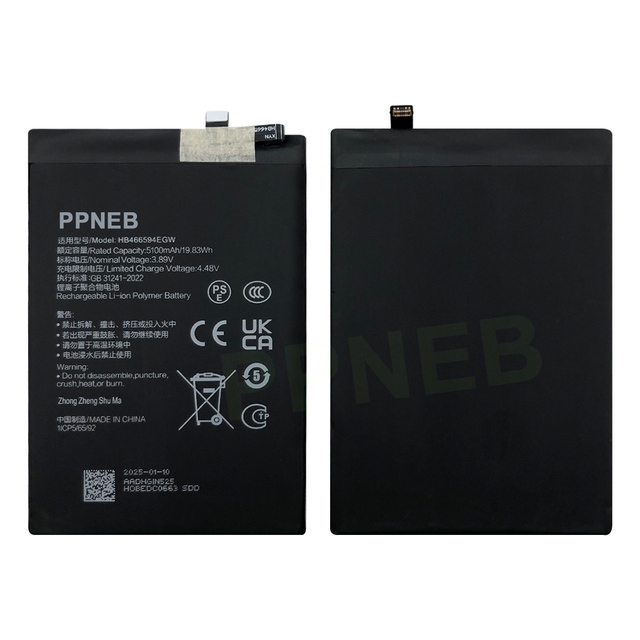 Factory High Quality Phone Battery for Huawei Honor X5 Plus HB466594EGW 5100mAh 4.48V Replacement Batteries