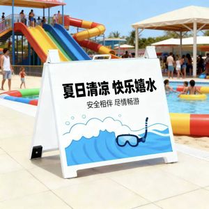 Penyangga Papan A-Frame Portabel dengan Berat Bersih 4kg, Sudut yang Dapat Disesuaikan, dan Alas yang Stabil untuk Promosi Luar Ruangan - Product Image 3