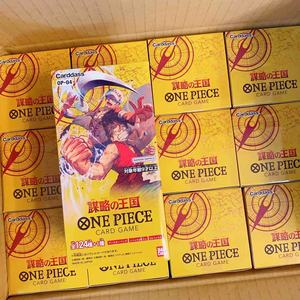ONE PIECES OP04 Royautés de l'Intrigue Boîte de Boosters Japonaise Scellée en Usine Cartes TCG Anime - Product Image 6