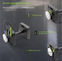 Mancuernas Ajustables Cuadradas de Acero Mejoradas, Juego Multifuncional 3 en 1, Ajuste Rápido, Mango Desmontable y Cómodo, para Gimnasio en Casa