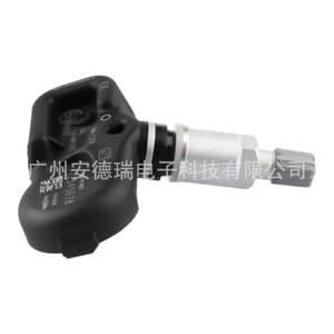 Tire Pressure Sensor 42607-42021 PMV-C210 For Toyota Lexus External <b>TPMS</b> Car Use - Product Image 4