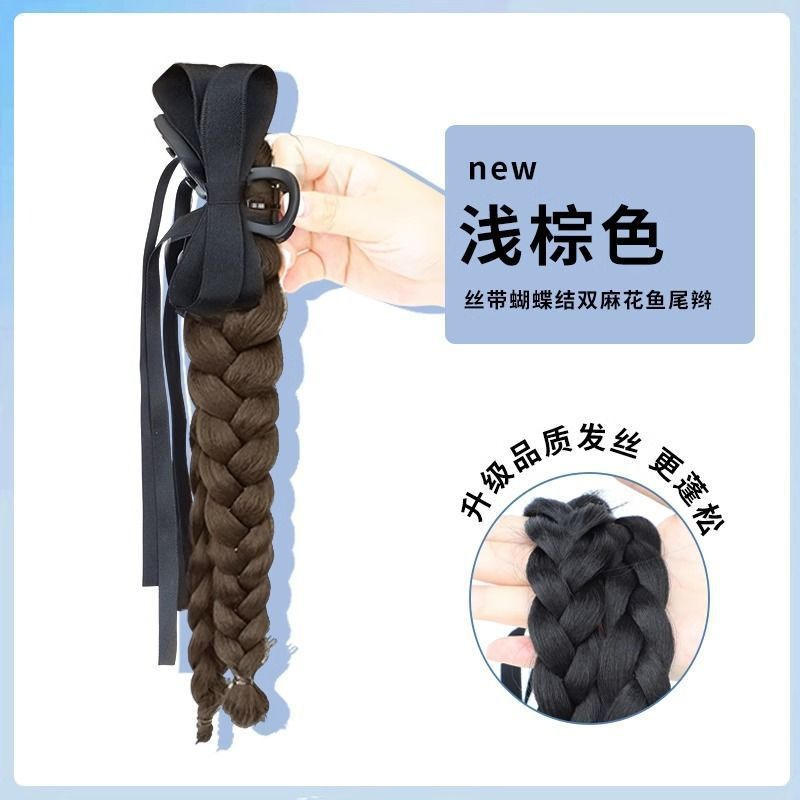 Cola de caballo con clip de cinta [marrón claro]