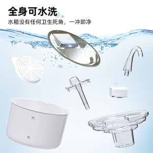 Fontaine à eau pour animaux de compagnie, forme cylindrique, avec lumière et design détachable, modèle électrique blanc FT100 - Product Image 5