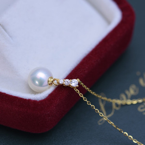 Collar de Perlas Redondas Blancas de Agua Dulce de 9-10 mm, con Luz Intensa, Casi Impecables, con Colgante de Plata S925 y Hoja Escarchada para Mujer - Product Image 3