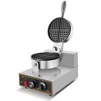 Machine à gaufres électrique domestique et commerciale 1,2 kW, antiadhésive, pour rouleaux d'œufs et cornets de crème glacée, idéale pour les boulangeries
