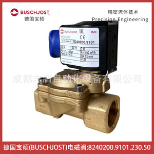 โซลินอยด์วาล์ว Buschjost รุ่น 8240200.9101.230.50 ไฟ AC 230 โวลต์ ขนาด 1/2 นิ้ว สำหรับควบคุมน้ำ - Product Image 1