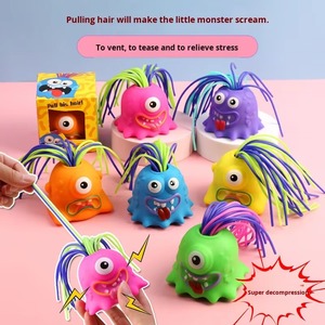 Juguete de Metal para Desestresar, Monstruo Pequeño para Jalar el Cabello, Juguete Educativo Unisex para Niños, Estilo TK - Product Image 5