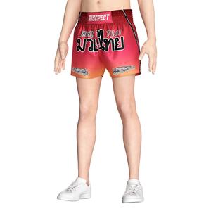 Shorts de Muay Thai en polyester OEM en gros, soyeux et lisses, pour le fitness, la boxe thaï et le MMA – Vêtements d'arts martiaux en gros - Product Image 5