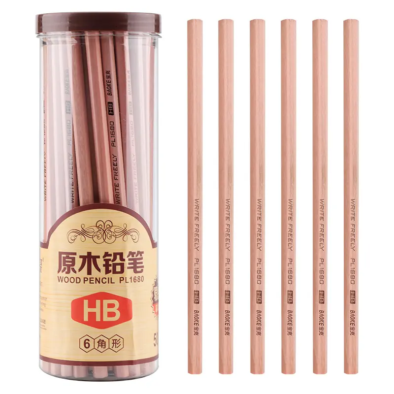 50 PCS 배럴 포장 HB 6.9 인치 나무 제도 연필