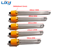 Ljxh DN32 /DN40 304SS Chaudière à immersion tubulaire à eau 220v/380v 6kw Tuyau de chauffage électrique à filetage en cuivre pour le chauffage de l'incubateur d'oeufs