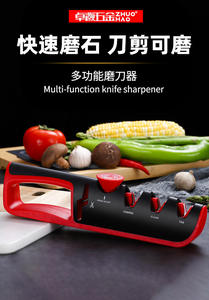 Afilador de cuchillos múltiple profesional, cuchillo 5 en 1, tijeras de cocina profesionales, herramienta de afilado, ángulo de ajuste de diamante - Product Image 4