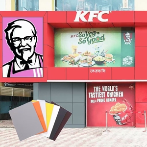 Chống cháy dibond dấu hiệu quảng cáo <span class=keywords><strong>ACP</strong></span> <span class=keywords><strong>ACM</strong></span> <span class=keywords><strong>alucobond</strong></span> <span class=keywords><strong>3mm</strong></span> 4mm tấm nhôm Composite Panels - Product Image 1