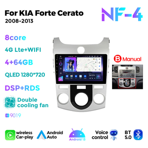 Navifly NF mới nhất <span class=keywords><strong>Android</strong></span> đài phát thanh xe máy nghe nhạc GPS navigation cho KIA Forte Cerato 2008 2013 Hỗ trợ BT 5.0 chip <span class=keywords><strong>Android</strong></span> tự động - Product Image 5