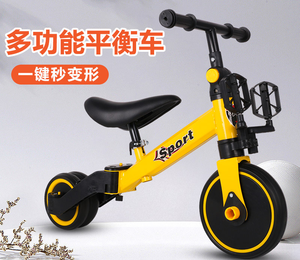 Bon prix certifié CE tricycle pliable pour enfant tricycle à rotation à pneu pneumatique siège rotatif 4-en-1 tricycle pour bébé de 2 à 4 ans - Product Image 5