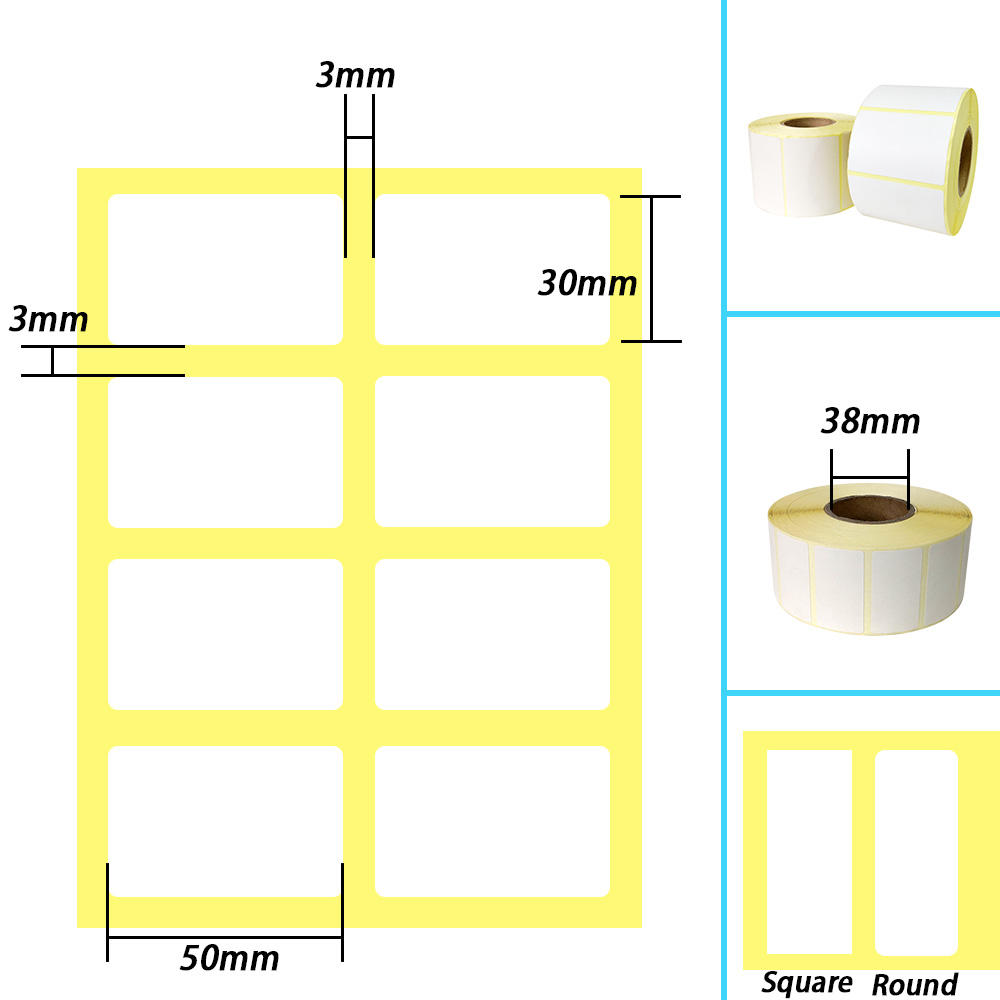 หรือตามคำขอของคุณ
