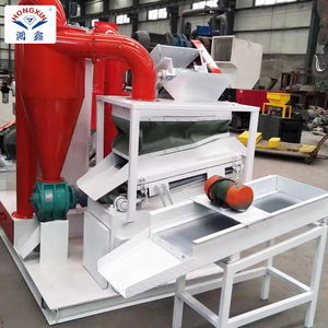 Machine à broyer les fils de cuivre HONGXIN, haute productivité, pour le recyclage des métaux ferreux - Product Image 2
