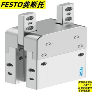   Pinza Neumática Rotativa HGRT 16 20 25 32 40 50 A G2 de Aluminio con Actuador de Acción Simple - Product Image 5