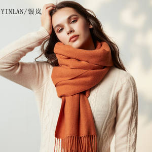 وشاح نسائي سميك بوجهين على الطراز الكوري بلون واحد شال كبير للخريف والشتاء وشاح ثنائي الغرض طويل - Product Image 2