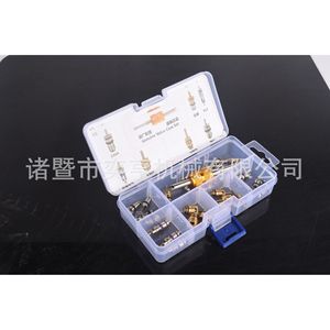 YH Car Air Conditioning Valve Core Set R134a R12 Metal <b>Tool</b> <b>Case</b> Kit For Auto Repair - Product Image 1