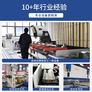 แผ่นฐานอะลูมิเนียมโปรไฟล์ หนา 5 มม. ชุบอโนไดซ์ 6063 สำหรับงานอุตสาหกรรม ขายึดติดผนัง - Product Image 5