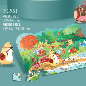Rompecabezas 3D de Mario, 48 Piezas, Tema Espacial de Dinosaurios, Juguete Educativo Temprano para Niños - Product Image 4