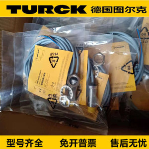 Capteur de proximité Turck Bi4-M12-Ap6x Bi7-M18-Ad6x 24V IP67, capteur inductif métallique, fabrication allemande - Product Image 1