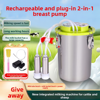 Nouvelle Arrivée Machine à traire tout-en-un en acier inoxydable pour vaches, moutons et chèvres, capacités 8L/12L/16L, doublures de traite doubles/quadruples, garantie 1 an
