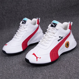 Zapatos de Moda Casual de Piel Sintética para Hombre y Mujer, Modelo Otoño, Venta al Por Mayor Directa de Fábrica - Product Image 2