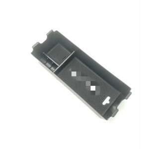 Luzun Armrest Storage Box 25S 28T Center Console <b>Car</b> <b>Interior</b> Modification - Product Image 2