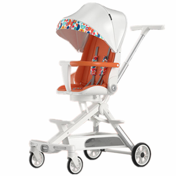 สีส้มสีส้ม