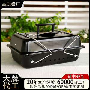 Portable BBQ Grill Small Outdoor Grilling Oven With Lid For Camping Picnic - Product Image 3