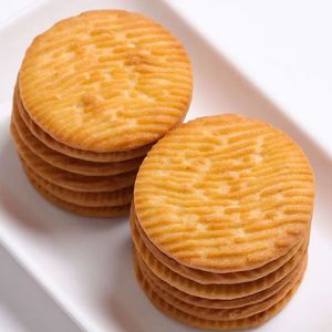 Biscuits croustillants végétaliens sans sucre, riches en fibres, sans sucrose, à base de blé et de céréales complètes, favorisant la santé, sac de 8 kg, haute qualité, <span class=keywords><strong>pour</strong></span> toute la famille - Product Image 4